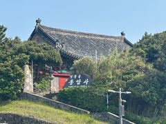 -柱状节理带