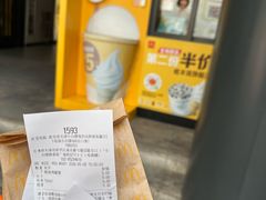 -麦当劳(南京路2店)
