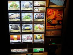 -一兰拉面(新宿中央东口店)