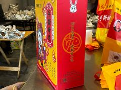 -老黄记手撕烤兔(玉林街店)