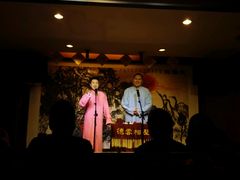 -武汉天乐社武宫剧场