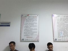 -四川大学华西口腔医院(华西院区)