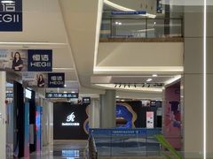 -红星美凯龙(上海沪南店)
