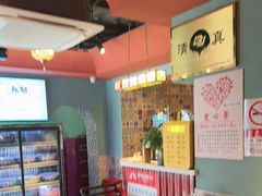 -伊斯麦尔丝路·新派菜(沙子口店)