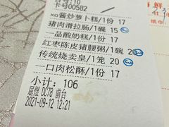 -喜悦海鲜大酒楼(钱柜广场店)