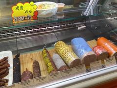 -丽都DELICATESSEN熟食店