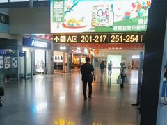 -南昌昌北国际机场