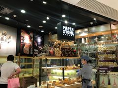 -PAPER STONE BAKERY(天环店)