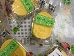 牛奶绿豆糕-鲍师傅糕点(国金街店)