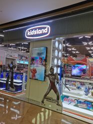 -kidsland(颐堤港店)
