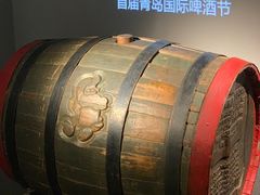 -青岛啤酒博物馆