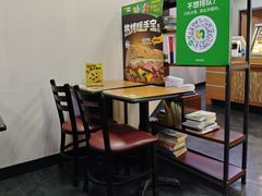 -赛百味SUBWAY(萝岗万达店)