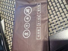 -茶叁酒肆·楚味江湖(菱角湖店)