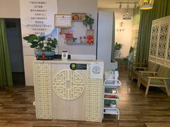 -艾益生活馆·匠心推拿·精油·足道(海岸城店)
