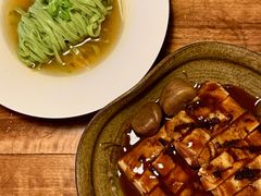 -元古雲境(太古里店)
