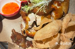 Lemongrass Torn Crispy Chicken