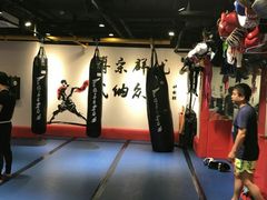 -北京博武堂搏击俱乐部(甘家口店)