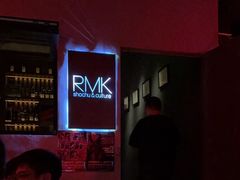 -RMK Shochu Bar(三诺店)