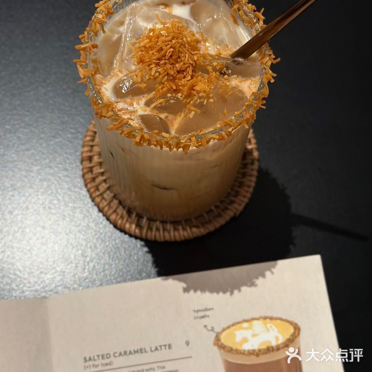 新加坡｜南洋风味Brunch