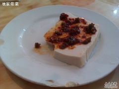 -玛嘻哒韩国料理延吉烤肉(莫邪路新天地店)