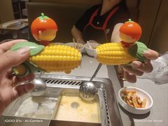 -海底捞火锅(银泰中心店)