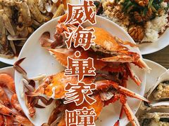 -毕家疃综合市场