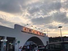 -澳门外港客运码头(轮渡站)