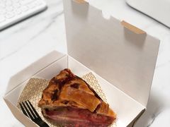 草莓大黄派-Pie Bird(新闸路店)