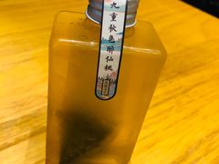 -茶理宜世(花城汇中区店)