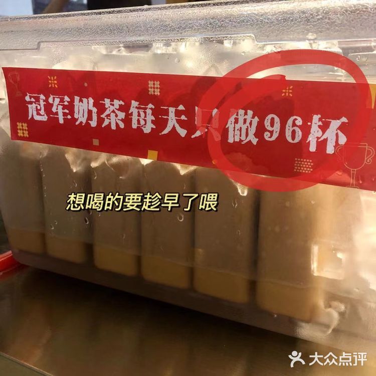 全广州最受欢迎的茶室