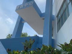 -小昆山驾校·基地自营(松江大学城实体店)