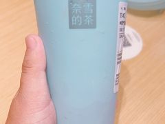 -奈雪的茶(印象城店)