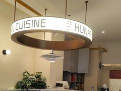 -兰湘子·湘菜小炒(盛龙广场店)