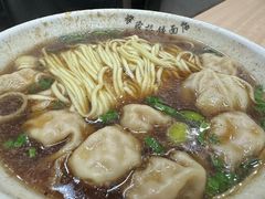 -蒋家桥饺面店(广陵路店)