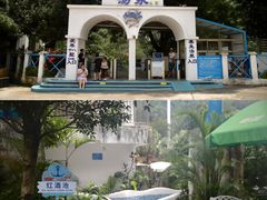 -清泉湾生态旅游度假区