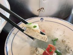 火腿蒸臭豆腐-汪一挑馄饨(老街店)