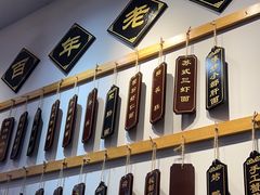 -百年老字号·观振兴蟹黄面·三虾面·苏式面(观前街富仁坊巷店)