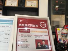 -青年照相馆(东城店)