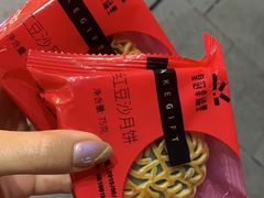 -皇冠幸福里动物奶油生日蛋糕(万达店)