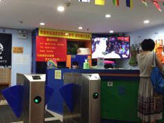 -南京国信酒店·骏搏体育游泳馆(新街口店)