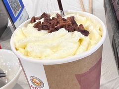 -活潑鲜跳(湖滨商业街店)
