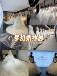 -MISS MIA 婚纱品牌馆