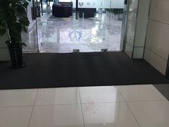 -上海市捷华律师事务所