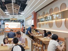 -三两粉(莲塘华润万家店)