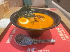 -吾妻拉面•和风食堂(群光广场店)