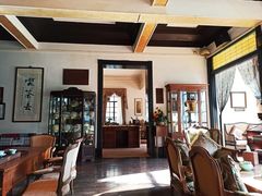 -大可堂普洱茶馆(襄阳南路馆)