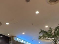 -逸派咖啡 EPARKCOFFEE(广安门店)