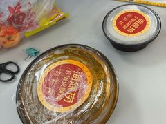 -海底捞火锅(关山保利店)