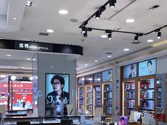 -盛视视光中心(东中街店)