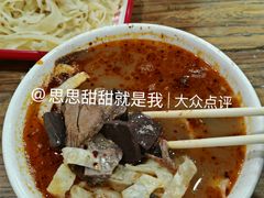 -兄弟俩老李家牛肉汤(总店)